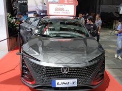 -三亚湾红树林国际会展中心(演出售票)