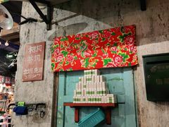 门面-老长沙龙虾馆·聚会餐厅(白石洲店)