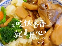 -吉野家(复兴路第二餐厅店)