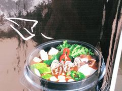 -臻牛烤肉