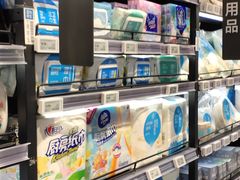 -盒马鲜生(大成店)