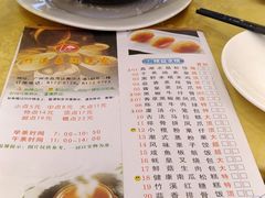 -潮喜竹溪荔湖酒家(荔枝湾店)