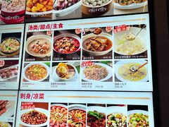 -王庄阿咪海鲜大排档(上下杭店)