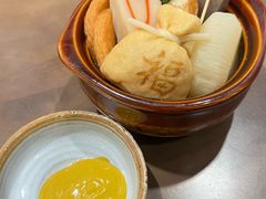 关东煮大满贯-ITARU食堂·定食料理(西丽店)