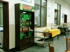 -荣生萝卜汤饭店