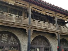 -山西王家大院