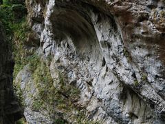 -太鲁阁公园