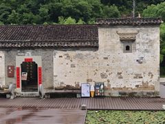 -中国宣纸文化园