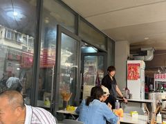 -王记老幺肥肠粉