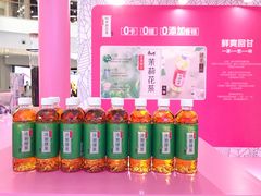 -凯德广场(金牛店)
