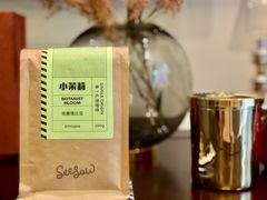 -Seesaw Coffee(上海国金中心店)