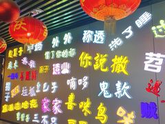 -吉庆街美食广场