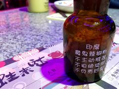 -蛙来哒(华隆步步高店)