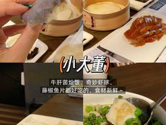 -LuOne凯德晶萃广场(徐家汇路店)