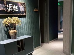 -刀马旦养生中心(时代店)