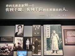 -上海市龙华烈士陵园