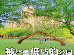 -静安雕塑公园