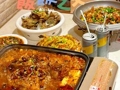 -辣四方新派川菜