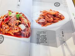 -同心春餐饮(富宁街店)