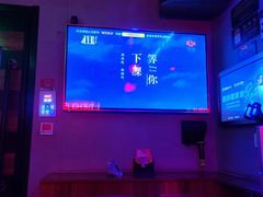 -唱吧麦颂KTV(方庄店)