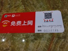 -好玩工厂密室·鹅鸭杀·桌游拼豆电玩