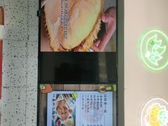 门面-胤韩紫菜包饭·炸鸡·拌饭(宋家庄店)