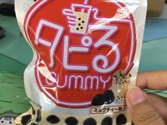 -Olé精品超市(广州太古汇店)