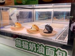 -眉州东坡·熊猫主题餐厅(枫蓝店)