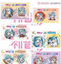 -乐唐潮玩·谷子·一番赏·手办