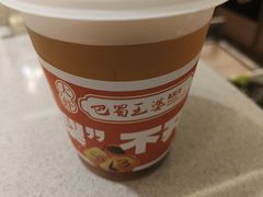 -巴蜀王婆大虾(南锣鼓巷店)