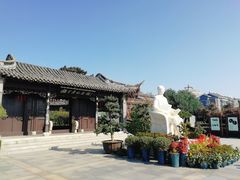 -梅园