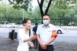 -北京叶子整形美容医院