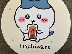 -喜茶(广州北京路惠福东店)