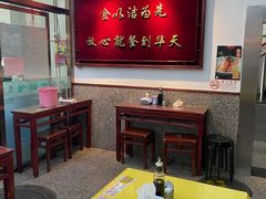 大堂-护国寺小吃(地安门店)