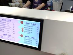 -一只酸奶牛(百联南岸上海城店)