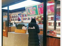 -LELECHA乐乐茶(上海五角场万达广场店)