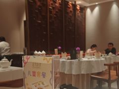 -北京厨房(SKP店)