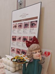 -爱睫物语·美甲美睫