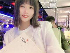 -大董烤鸭店(王府井店)