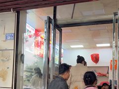 -铭辉沙嗲面(新街商业城店)