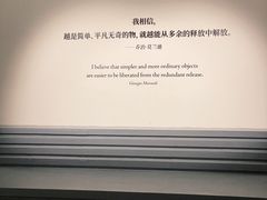 -大芬美术馆