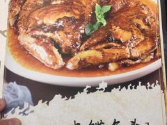 红烧碟鱼头-阿拉佰饭店(西关店)