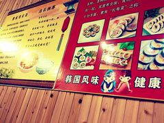 -玉轩宫紫菜包饭黄焖鸡米饭(东风巷店)