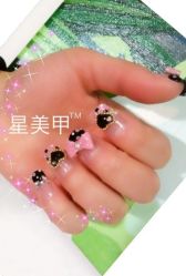 iPhone_1112231242000073-星美甲