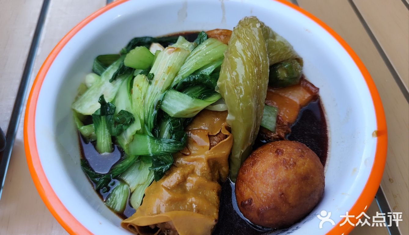 人间烟火气的把子肉