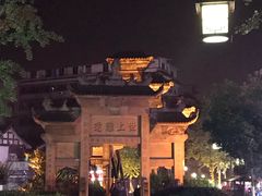 -南关石牌坊古镇