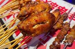 Golden Roasted Wings Quad