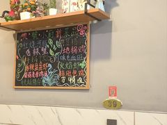 -9号小厨师(端平桥店)