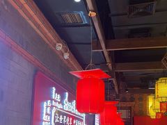 -小龙坎火锅(总店)