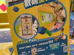 -新城市广场